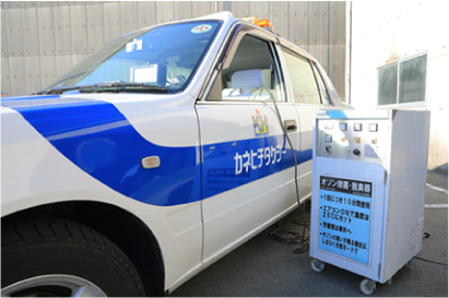 快適にご利用頂く為のオゾン除菌・脱臭機