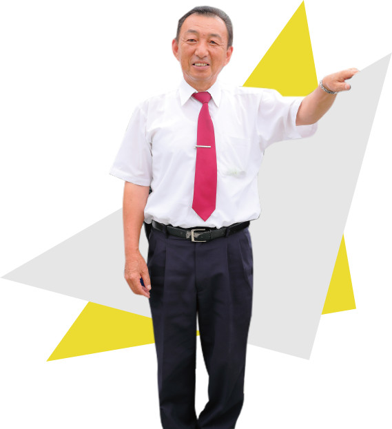 山本 博文の顔写真